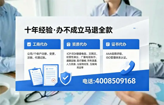 上海办理<a href='https://www.xinlucheng.com.cn/'>食品生产许可证</a>的用处、流程与费用详解