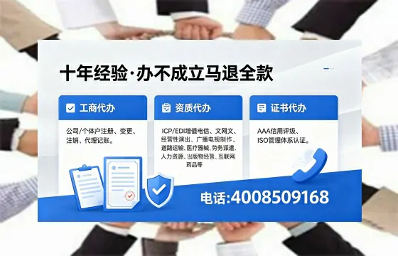 上海办理<a href='https://www.xinlucheng.com.cn/'>食品生产许可证</a>的用处、流程与费用详解
